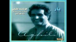 Hooshmand Aghili  Zemestan  هوشمند عقیلی  زمستون