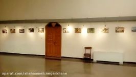 نگاهی به نمایشگاه دومین جشنواره ملی عکس شاهنامه در تهران