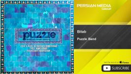 Puzzle Band Hamid Hirad  Bitab  پازل بند حمید هیراد  بی تاب 