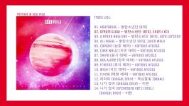 FULL Album BTS 방탄소년단 – BTS WORLD OST