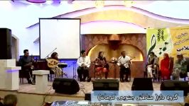 اجرای کامل ترانه شینک بلال موسیقی محلی جنوب کرمان