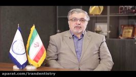 دکتر علیرضا زالی، جراح مغزو اعصاب استاد دانشگاه، رییس سازمان نظم پزشکی ایران