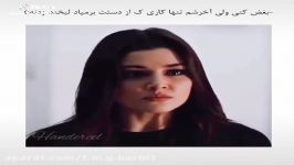 بغض بغض بغض... لبخند مصنوعـی دپ