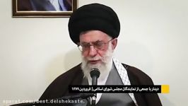 حرف هایی کسی نشنید......