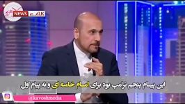 اعتراف بزرگ مجری ضد ایرانی شبکه الجزیره