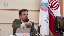 پاسپورت ایرانی در فرودگاه جده سوریه   استاد رائفی پور