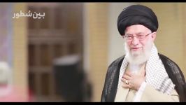 مذاکره نکردن ایران آمریکا  حضرت آیت الله خامنه ای