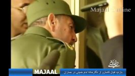 Fidel Castro visited the house of Imam Khomeini