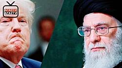 رهبر ایران هوشیار باشید درخواست مذاکره آمریکا فریب است ؟