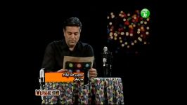 متن خوانی حمید رضا پگاه افسانه صدای محمد اصفهانی