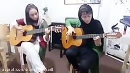 همنوازی آهنگی gipsy kings توسط هنرجوهای گیتار استاد مهدی مرادی