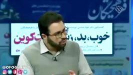 ايرانى ها در حال تجربه يك معجزه براى عبور تحريم ها