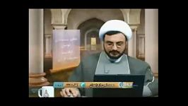 چرا حضرت علی علیه السلام برای گرفتن حقش قیام نکرد؟