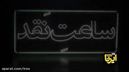 مهمانی در «خانه برناردا آلبا»