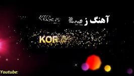 ارگ نوازی  آهنگ شاد صدای سنتور KORG Pa1000