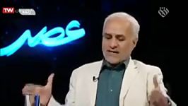 دکتر عباسی اگر می خواهید به کشور شما حمله نشود...