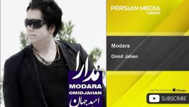 Omid Jahan  Modara امید جهان  مدارا 