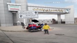 پلدشت جلفا در سفر موتور دور ایران