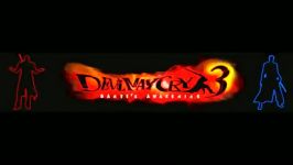 نظرتون درمورد DMC5 در Tokyo Game Show 2014