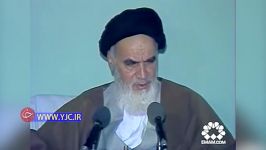 امام خمینی ره آمریکا دوست نمی خواهد، خدمتگزار می خواهد