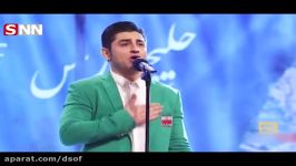 خوانندگی «وحید آقاجری» در عصر جدید