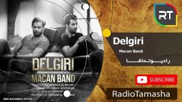  ماکان بند  دلگیری Makan Band  Delgiri