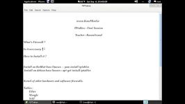 جلسه اول سری آموزش های فایروال لینوکسی IPTables