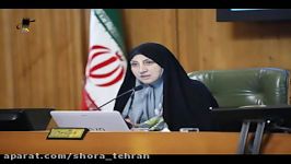 گفتگوی زهرا نژادبهرام رادیو‌تهران درباره انتخابات شورایاری ها