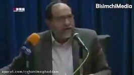 حسن رحیم پور ازغدی؛ امام خیلی تنش زدا بود