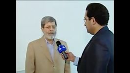 مصاحبه دکتر معالج امام خامنه ای  منتظران ولایت