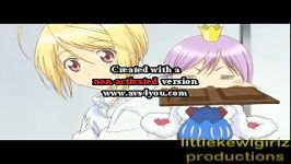 Omakase Guardian  Guardians4 Shugo Chara Opening 5 ROMAJI + ENGLISH LYRICS