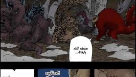 ناروتو شیپودن قسمت 385  Naruto shippuden 385