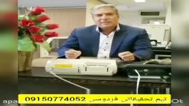 درد شدید معده رو چکار کنیم