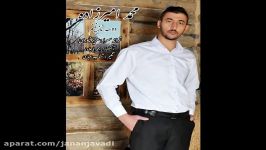 آهنگ جدید لری دلنشین دوسه نازارم صدای گرم محمد امیرزاده