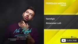 Mohammad Lotfi  Narefigh محمد لطفی  نا رفیق 