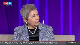 اعتراف کارشناس شبکه ضدانقلاب درباره رهبر انقلاب