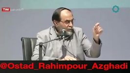 سخنان استاد رحیم پور ازغدی ایده های شهید دکتر بهشتی برای رفع معضل بیکاری