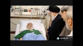 عیادت احمدی نژادوهاشمی رفسنجانی ازآیت الله خامنه ای