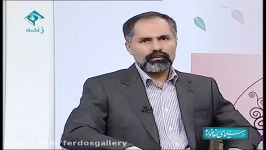 تمرین عالی برای احیاء غدد بزاقی تحلیل رفته در دهان . دکتر محمد عیوضی