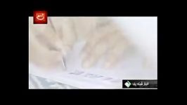 محبوبیت مثال زدنی امام خامنه ای در جهاناحساسی