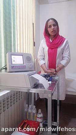 توضیحات ماما حسینی درباره شنیدن صدای ضربان قلب جنین