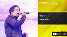 Omid Jahan  Habibe امید جهان  حبیبه 