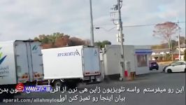 آشغالهایی فرهنگ ژاپن را زیر سوال برد  فیلم یک ایرانی در ژاپن