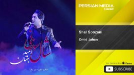 Omid Jahan  Shal Soozani امید جهان  شال سوزنی 