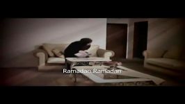 نشيدة رائعة في شهر رمضان  أباذر الحلواجي
