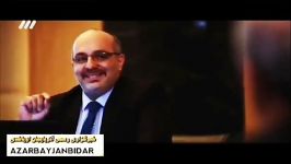 اهمیت صنعت خودرو ،لوازم خانگی داروسازی زبان مایکل هاشمیان