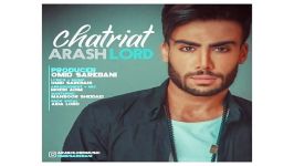 Arash Lord Chatriat ارش لرد به نام چتریات