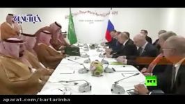 گاف عجیب بن سلمان در دیدارش رئیس جمهور روسیه