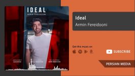 Ideal  Armin Fereidooni ایده آل  آرمین فریدونى