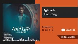 Aghoosh  Alireza Zangi آغوش  علیرضا زنگى